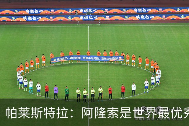 about image